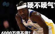 巴特勒遭遇十二持续失利，SKT教练压力巨大！
