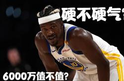 巴特勒遭遇十二持续失利，SKT教练压力巨大！