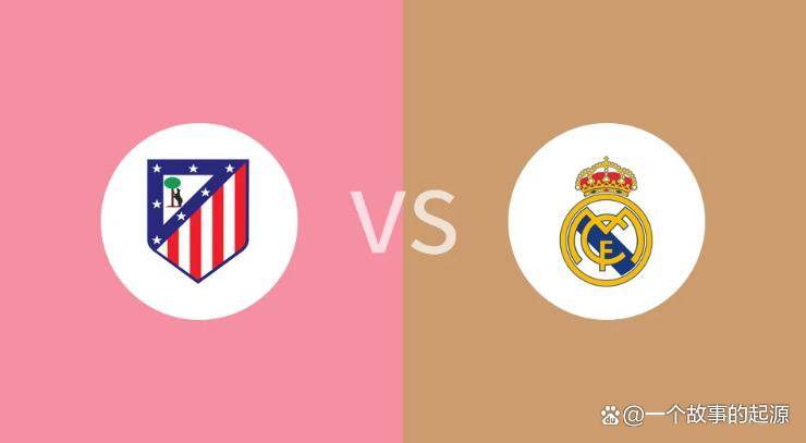 包含赛前速览：意甲抢七大战罗马对阵马德里竞技，三大看点值得期待的词条